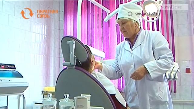 Можно ли установить зубной штифт и коронку бесплатно? смотреть онлайн