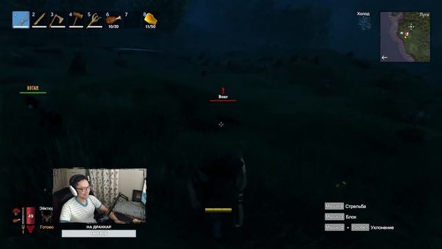 Житие древнего викинга #4 ★ В первое плавание! ★ Valheim смотреть онлайн