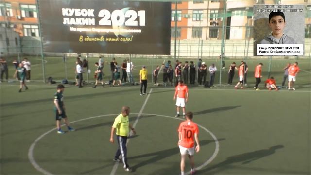 КУБОК ЛАКИИ 2021 | Балхар — Верхний Катрух смотреть онлайн