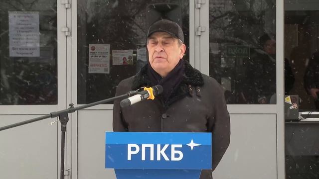 Раменское приборостроительное конструкторское бюро, созданное ещё в 1947 году. смотреть онлайн