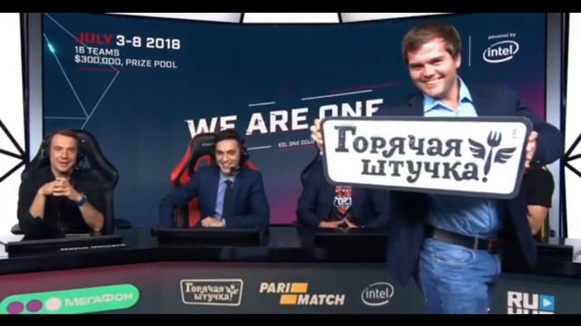 Кто тут самая горячая штучка? смотреть онлайн