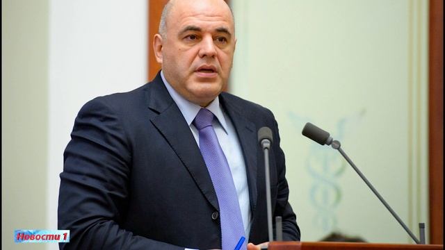 Выплаты и пособия  на 4 ребенка в 2021 году