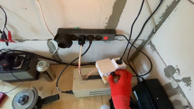 21 сентября 2023 г. смотреть онлайн