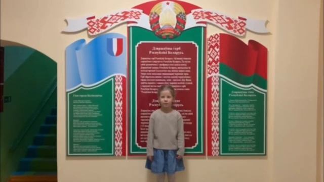 Стихотворение "Что мы Родиной зовём", читает Пугачева Варя смотреть онлайн