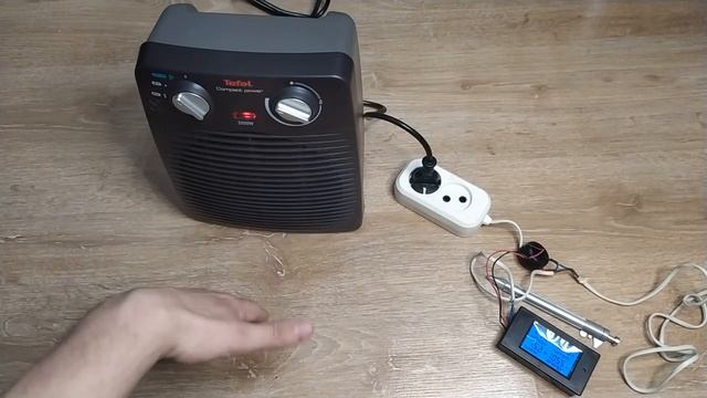 Тепловентилятор Tefal Compact Power Classic Fan Heater SE2210F0 смотреть онлайн