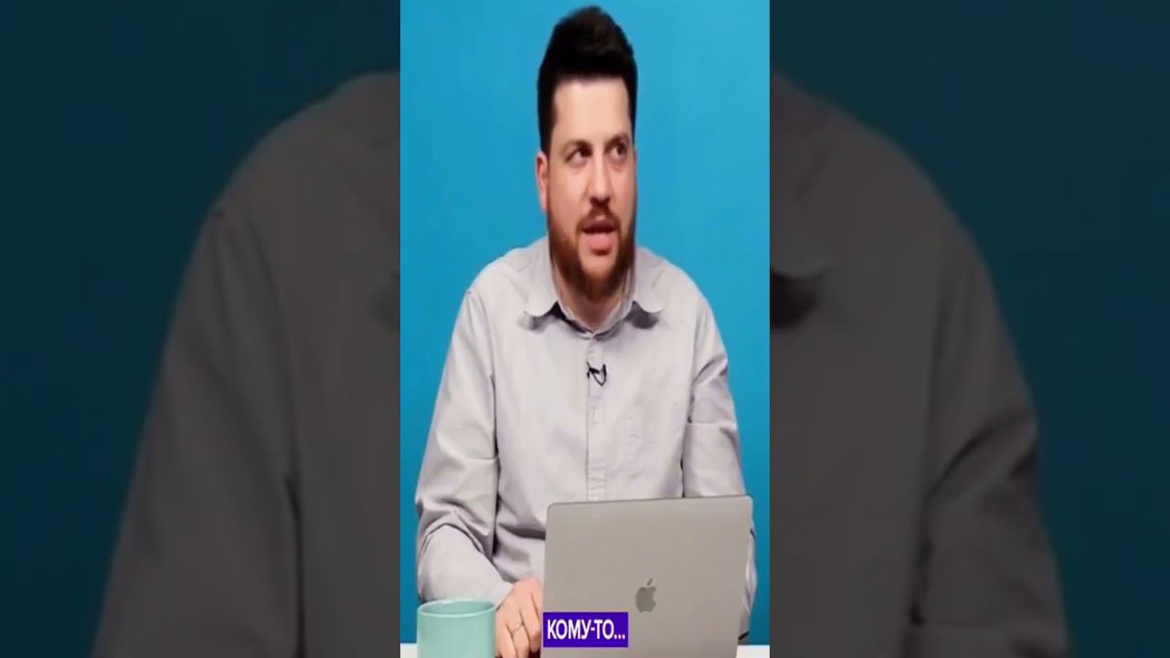 папич и дядя богдан танцуют кот осуждает индус кидает зигу гоблинский перевод пучков смеётся