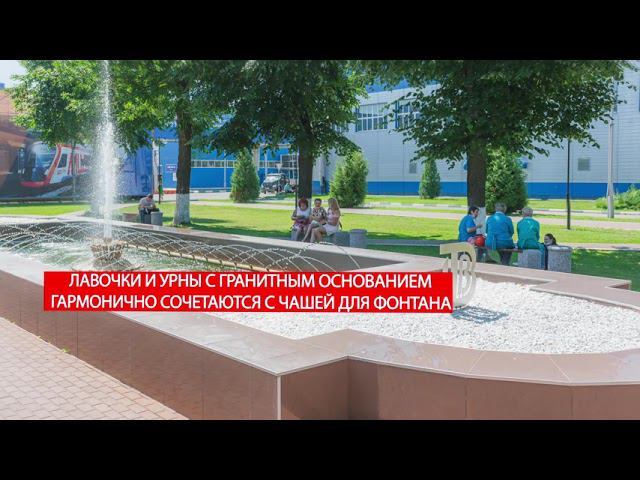 123 ТВЗ Завод и порядок смотреть онлайн