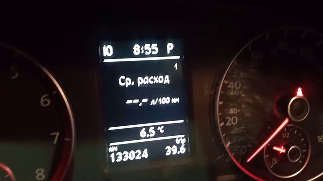 Passat B7 2.5L расход бензина,стоит ли ставить газ? смотреть онлайн