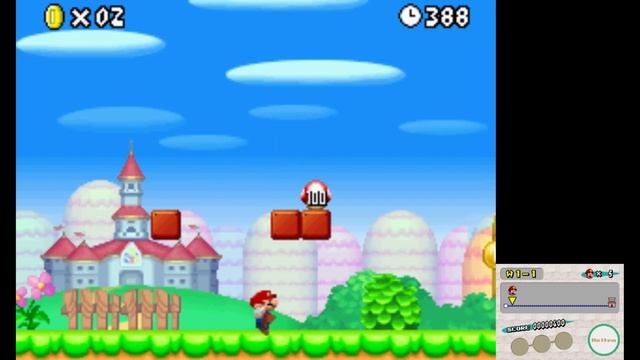 Nintendo DS Emulator For Switch (Homebrew)