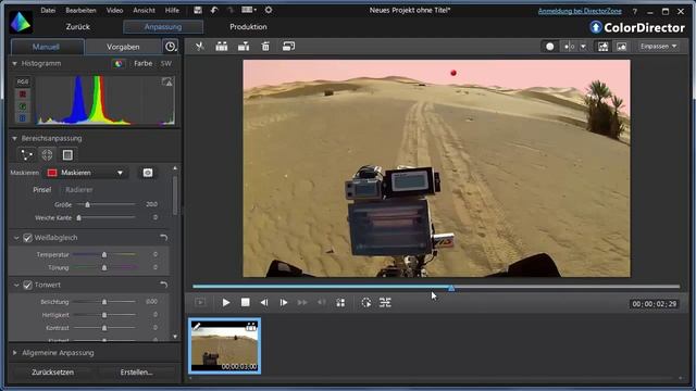 MotionTracking in CyberLink ColorDirector 2 смотреть онлайн