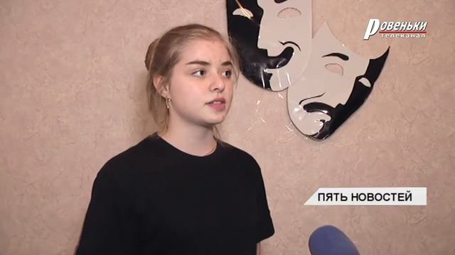 Искусство Мельпомены. Театральный коллектив «Вдохновение» ДШИ №2 смотреть онлайн