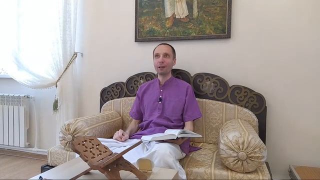 ШБ 4.20.17 Дьюмани дас смотреть онлайн