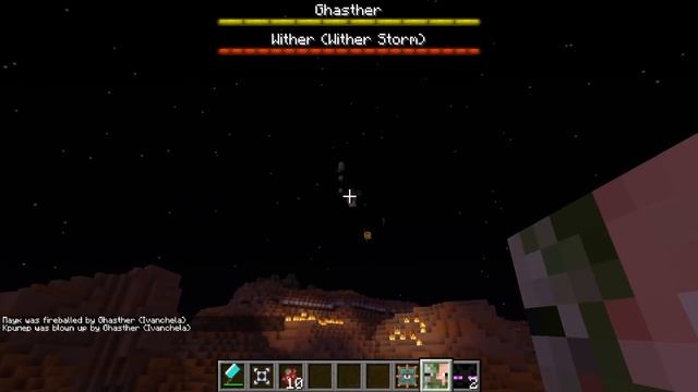 ?Я Создал ВИЗЕР ШТОРМ БОССА в Майнкрафт смотреть онлайн