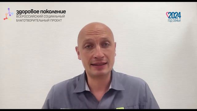 Гаджеты и осанка