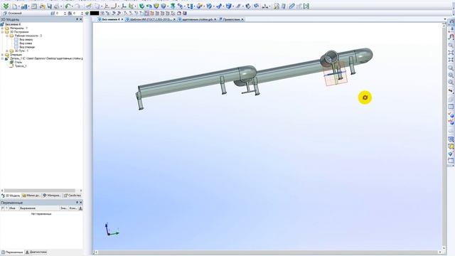 Пример адаптивного элемента в T-FLEX CAD (трубопроводы) смотреть онлайн