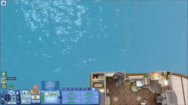 LP/Sims 3/Райские острова/# 15/"Прекрасная свадьба" смотреть онлайн