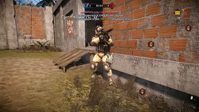Warface 131011 2026 1 смотреть онлайн