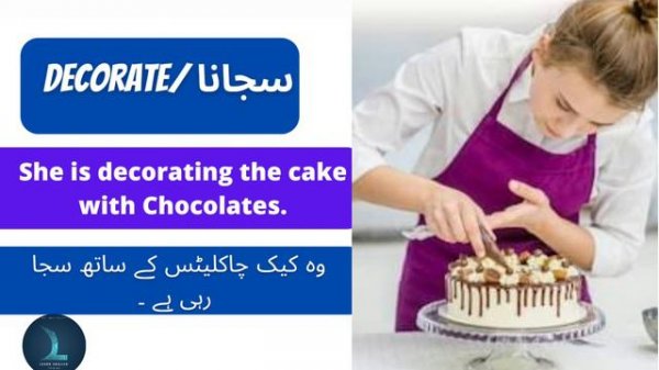 Basic Cooking Verbs for beginners || Learn English Conversation || Cooking Vocabulary