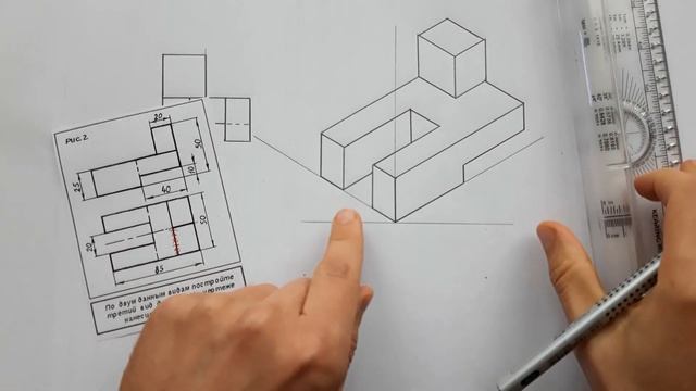 Построение вида слева фигуры и ее двух изометрических проекций. Развитие пространственного мышления смотреть онлайн