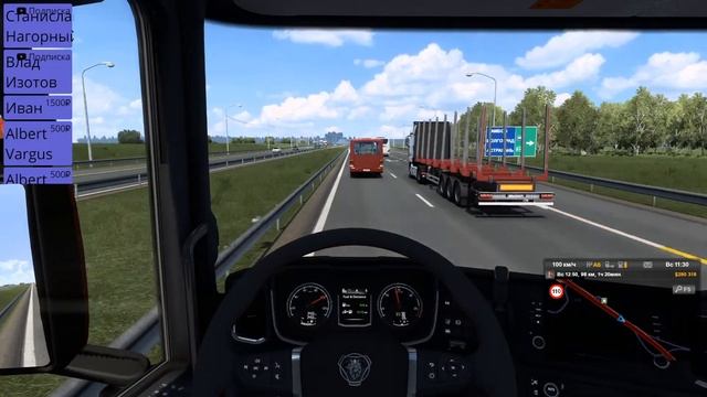 ETS 2 Карта Минск-Москва-Крым 1к1 Москва-Новомосковск смотреть онлайн