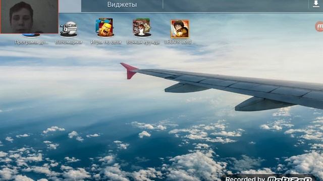 Как скачать и установить лего  властелин  колец  на  андройд  через  PDAlife