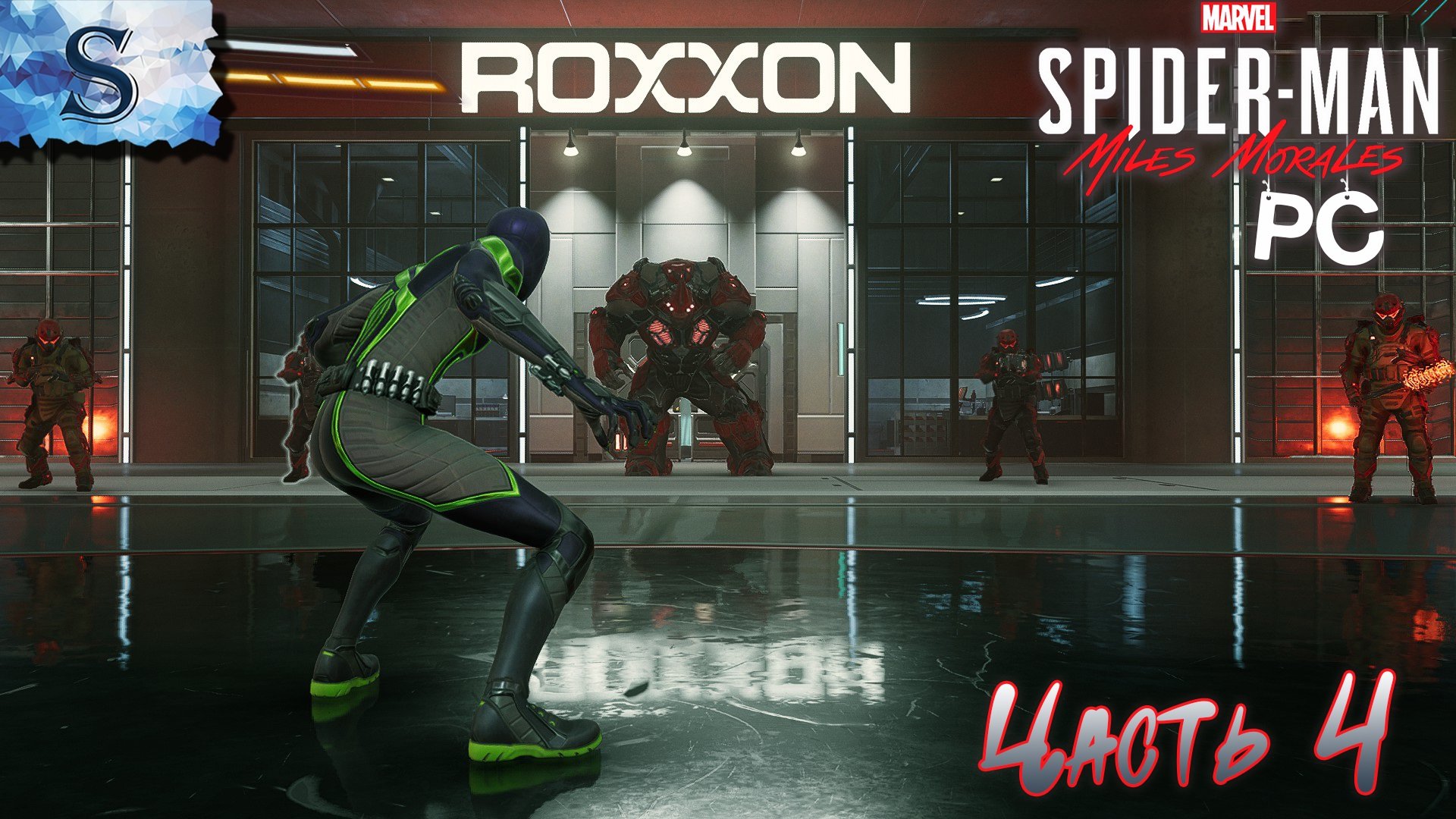 Marvel’s Spider-Man: Miles Morales (PC) прохождение #4 ? Носорог 2.0 ? образцы звука дяди Аарона