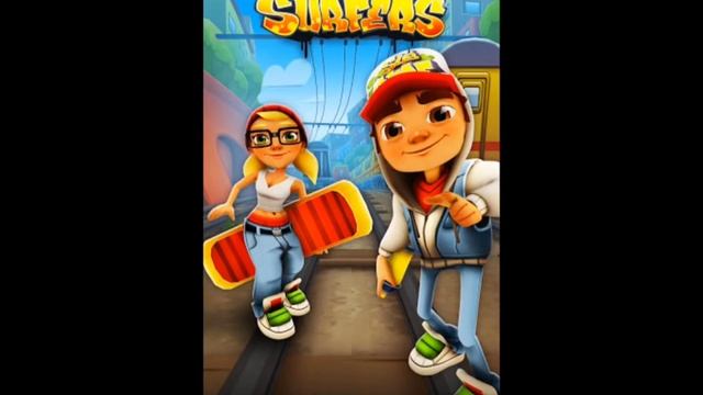 10 минутная песня Subway surfers длиной 1:01 смотреть онлайн