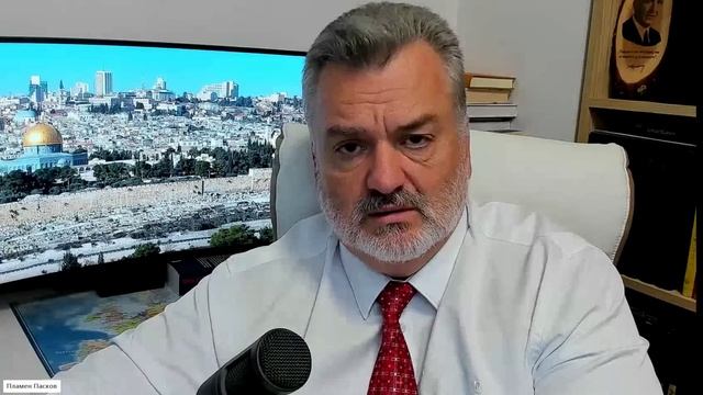 Пламен Пасков Серый кардинал смотреть онлайн