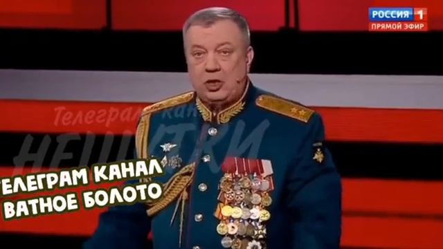 23 февраля 2023 г. смотреть онлайн
