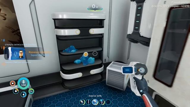 ЛЕВИАФАН ВО ЛЬДЕ И БАКТЕРИЯ ХАРРА Subnautica Below Zero смотреть онлайн