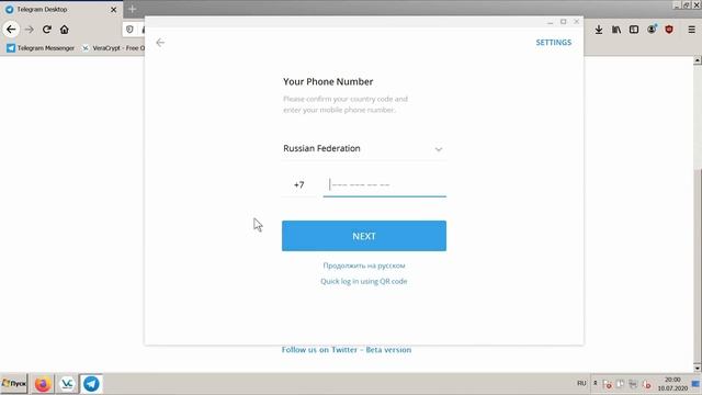 СОЗДАНИЕ АНОНИМНОГО TELEGRAM АККАУНТА смотреть онлайн