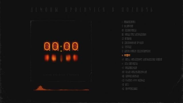Johnyboy - 00:00 смотреть онлайн