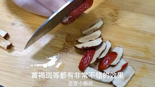 玫瑰花加它堪比皮膚淨化機，小臉乾淨了，各種斑斑點點全部消失了，皮膚白皙細膩，小蠻腰也出來了！【百變小廚坊 VS 龍兒美食 Magic Kitchen】#養生 смотреть онлайн