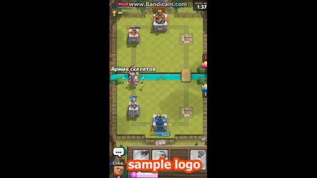 Первый Бой | Clash Royale смотреть онлайн