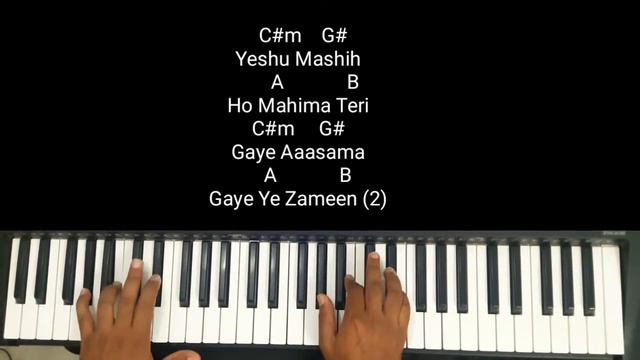 TUMSA KOI NAHI || LYRICS AND CHORDS,TUTORIAL смотреть онлайн
