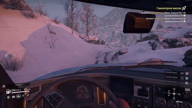 🔴Snow Runner НИВА смотреть онлайн