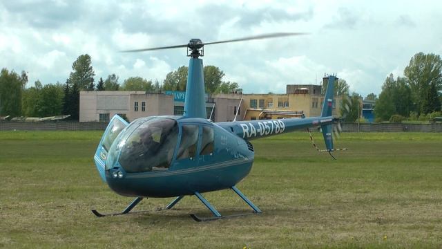 Robinson R44 Raven II запуск-взлёт смотреть онлайн