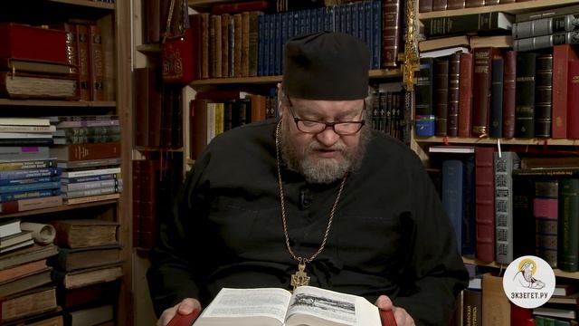 Второзаконие. Глава 8. Протоиерей Олег Стеняев. Библия смотреть онлайн