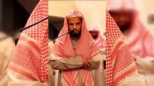 СУРА 23 АЛЬ-МУМИНУН #23- Абу Бакр аш-Шатри _ Surat Al-Muminun - Abu Bakr al-Shatri