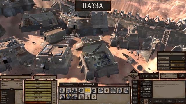Kenshi ГАЙД КАК ТРЕНИРОВАТЬ ОТРЯД БОЙЦОВ НА КОРОЛЕ УЛЬЯ #26 смотреть онлайн