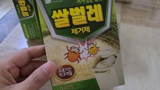 COUPANG: средство от жучков в рисе ? // 리빙굿 쌀벌레 제거제 смотреть онлайн
