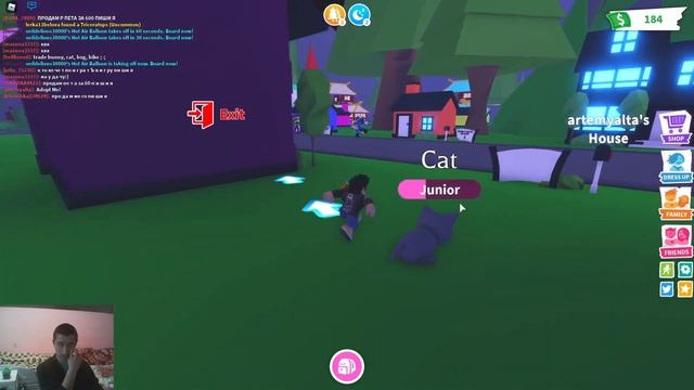 ROBLOX ADOPT ME! Учу Папу Играть смотреть онлайн