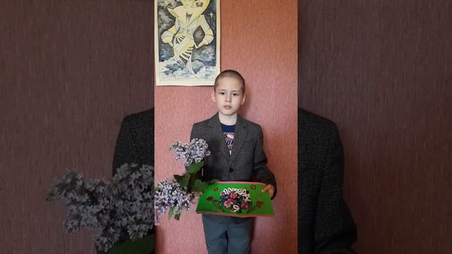 Сирень Победы от Виктора Иванова. 75-лет Великой Победы. Помните. смотреть онлайн