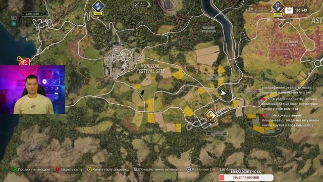 “НОВЕНЬКИЙ” ПОРШ! FORZA HORIZON 4 смотреть онлайн
