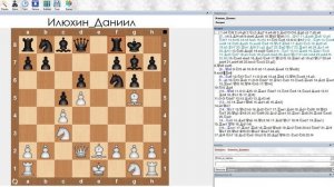 Как играть против староиндийской защиты. Система Авербаха. 6...c5