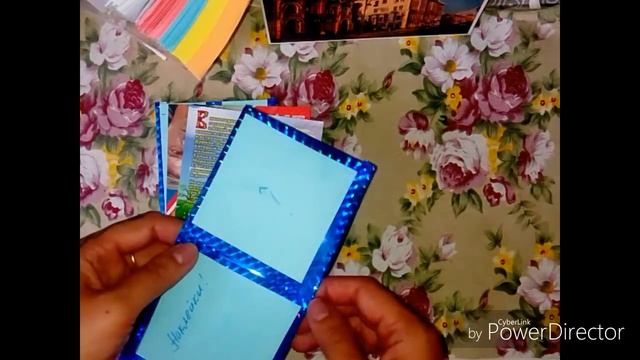 Ответные письма-4