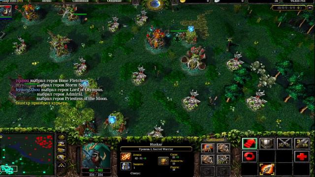 dota 1 live stream AZIZ_SILA смотреть онлайн