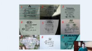 Покупка авто: Маркировка автостёкол