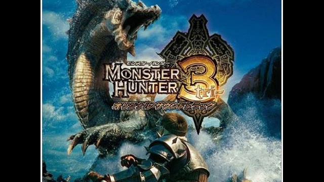 Monster Hunter 3 (tri-) OST - Alatreon Fight смотреть онлайн