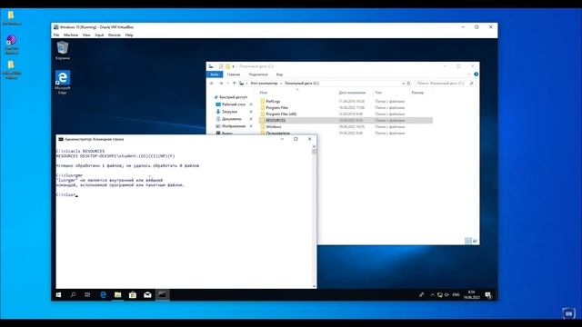 Как защитить папку и файлы в Windows смотреть онлайн